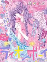 音乐竞演综艺唱作人夜航船在线观看