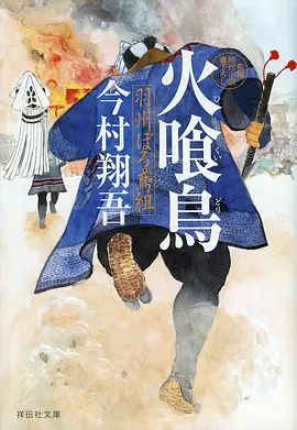 青春校园动漫青空纪年全集免费观看