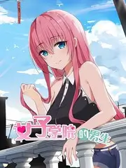 纪实生活综艺种地吧秋收季手机在线看